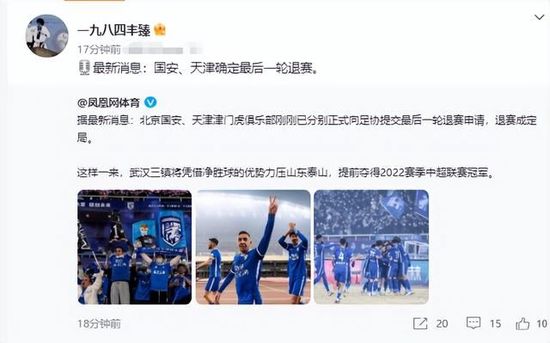 电脑维修的小哥哥