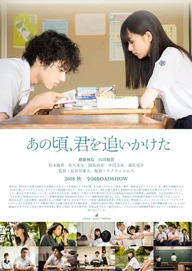 欧美激情 日韩
