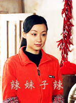 四虎精品